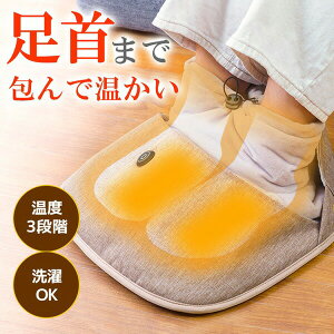 TVŏЉyIԌiiz TR[ tbgEH[}[В  tbgEH[}[ 􂦂 THANKO FTHT24SBW dC tbgq[^[ q[^[ q[^[ g[ q[^[ rq[^[