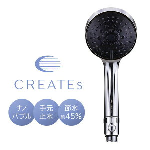 yIԌiiz NCc CI IOt@C2 imou V[wbh 45ߐ + imV[wbh CIt@C NCcCI CITMS-X05S C ߐ V[wbh ~@\ C }