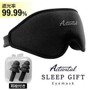 ANeBoC^ AC}XN t Activital X[vMtgAC}XN 99.99%Ռ X[v}XN 3D ̐^ ObY ڌȂ n}XN ACCN OK }XN }X