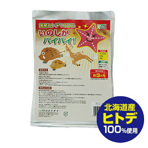 {  Qb쏜 Yqgf100 ̂oCoCI 300g    ΍ hpi hbpi pi  qgf h hb Q Qb  ̂΂΂ Q Qb Q
