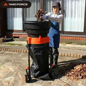 【選ぶ景品】 ヤードフォース 雑草粉砕機 落ち葉 雑草 粉砕機 YARDFORCE リーフシュレッダー ER-UI50-JP 落ち葉粉砕機 ガーデニング ガーデンシュレッダー 落ち葉処理機 シュレッダー 雑草処理機