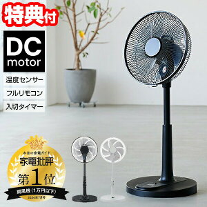 yIԌiiz AT YUASA DC[^[ @ dC80OFF T[L[^[ YGT-DH3455GFR-W YGT-DH3455GFR-K xZT[ ̂т@ R DC@ 7H 啗  DCt@ ╗@ YGTDH