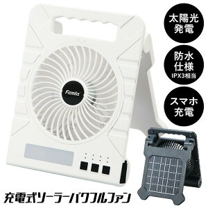 yIԌiiz t@~ [d\[[ptt@ @ T[L[^[ [d \[[pl oCobe[ e10000mAh z[d@ USB[d [d@ \[[p
