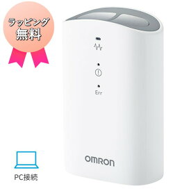 ラッピング無料【選ぶ景品】 オムロン 携帯型心電計 HCG-9010U PC接続 専用USBケーブル付き OMRON オムロン心電図計 管理医療機器 家庭用 携帯 心電図計 コンパクト 医療機器 PC 心電図測定器 パソコン 心電図データ管理 心電図記録器 測定器 介護 敬老の日 介護 PC対応