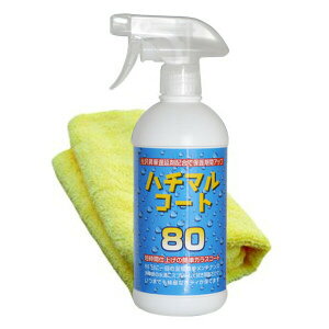 yIԌiiz { n`}R[g J[R[eBO KXR[eBO BURZEL o[[ 80}R[g 500ml ԃbNX ԃR[eBO }CNt@Co[NXt R[eB