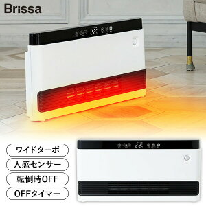 yIԌiiz Brissa ubT lZT[ ChXZ~bNq[^[ BDCP701WH xZT[ ߓdz[^[ Z~bNt@q[^[ BDCP701 Chq[^[ 啗 tbgq[^[ d