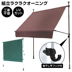yIԌiiz rOAEg gNNI[jO LO-001 ς莮 I[jO ς VF[h ƗptbNt TVF[h 悯  ډB XN[ J悯 J 