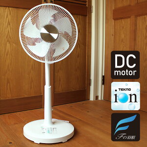 eNmX KIFI-375DC eNmCIڃtRDC@ Âł₳ DC[^[@ F̉H DC[^[30cm5H É@ DC@ }CiXCI @ KIFI-372DC ̌p 