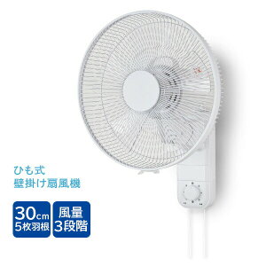 yGg[őS10{zyIԌiiz Ǌ|@ GF-W325T(W) 30cm 5H É ^ ׂ@ Ǌ|@ Ǌ|T[L[^[@ Ǖt@ GF-W325T U ǕtT[L