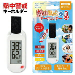 MxL[z_[ MǃA[ fW^xv L[z_[ HIRO HDL-1694 Mǌv ΍ xv  Mǎwv A[ Mǌv MǑ΍ xv @ x