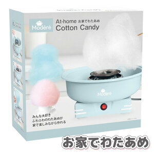 TVŘb 킽߃[J[ 킽ߋ@ Modere Ƃł킽 킽[J[ HDL-0123 Ȃ߃[J[ 傫 ȉَq[J[ Ȉ}V 킽@ RbgLfB[J[ Ȃߋ@ 