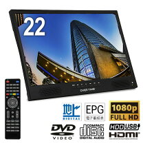 楽天市場】録画機能 液晶テレビ dvdの通販