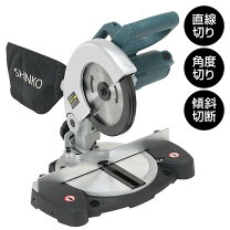 楽天市場】新興製作所 卓上スライド丸ノコの通販