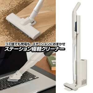 yIԌiiz CCP Xe[VɌyN[i[ CM-HC29-GB XeBbNN[i[ dwbh ^nfBN[i[ SWEEPLUS _XgXe[Vt|@ pbN Ɍy|@ ɌyN[i