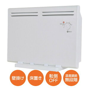 【選ぶ景品】 おおたけ パネルヒーター 床置き & 壁掛けヒーター ファンヒーター PH-T304 壁掛け 2WAY 薄型ヒーター 脱衣所ヒーター トイレ暖房 足元ヒーター 320W ヒートショック 壁掛ヒーター