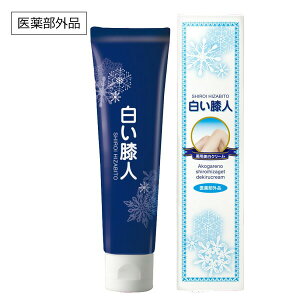 򕔊Oi { p Gl 30g pN[MR {fBN[ GpN[  Ђ  G  vZ^ N[ GN[ ЂN[ p{fBN[ 