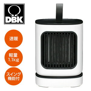 yIԌiitz DBK Z~bNt@q[^[ DCW600 g Z~bNq[^[ U ^ dCt@q[^[ dCXg[u t@q[^[ ^C}[ dCq[^[ q[^[ ^q[