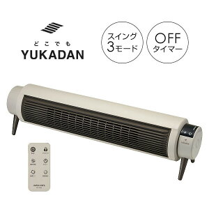 yIԌiiz APIX AsbNX ǂłg ADY-260R Z~bNq[^[ łg[ t@q[^[ Rt 1200W łg Ch g[ U ^C}[ dCq[^[ ǂł