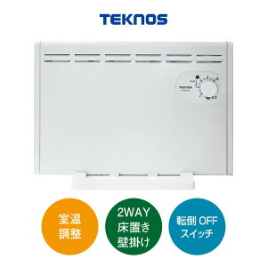 【選ぶ景品】 TEKNOS パネルヒーター 2WAY 壁掛けヒーター & 床置きヒーター SP-003(W) 壁掛ヒーター 320W かべかけ電気ヒーター 壁掛け電気ストーブ 薄型 壁掛けヒーター フットウォーマー 壁付