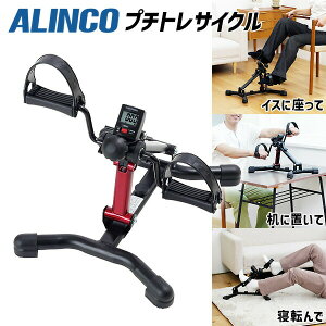 yIԌiitz ܂ݎ ]ԑ ACR AFB2523R v`gTCN ]Ԃ}V[ ~jTCN TCN^ [TCN y_^   ]Ԃ AFB2523-R t