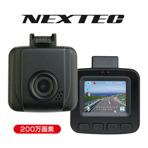 �y�I�Ԍi�i�t�z �G�t�A�[���V�[ F.R.C. 200����f NX-DR10 �h���C�u���R�[�_�[ �����^ 1.5�^�t�����j�^�[���� �h�����R FullHD ���^�h���C�u���R�[�_�[ DC12V DC24V ���^�h�����R ���̋L�^ �ԍڃJ���� 