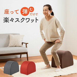 �y�I�Ԍi�i�t�z �h���[�� �v���C�f�A ���C�h�X�N���b�g�z�b�p�[ �X�g���b�` �؃g�� �X�g���b�`�N�b�V���� �X�N���b�g �J�r�X�g���b�` ��� �X�N���b�g�}�V�� �^�� �G�N�T�T�C�Y �֎q �g��