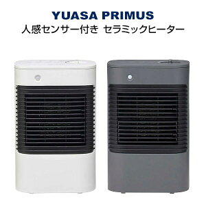 �y�I�Ԍi�i�t�z YUASA �l���Z���T�[�t�� �Z���~�b�N�q�[�^�[ YKT-S640GM ���A�T �d�C�t�@���q�[�^�[ �����O�d���R�[�h 2.1m ���^ �t�@���q�[�^�[ 640W 400W �ߓd�Z���T�[ �L�b�`���q�[�^�[ �d�C�q�[