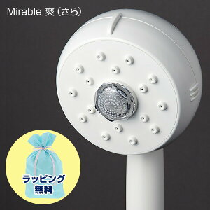 Mirable �u �~���u�� ���� �T�� �T�C�G���X ���K�i ���b�s���O���� FBSM-AC2-WSC 3200���� �E���g���t�@�C���o�u�� �V�����[�w�b�h �i�m�~�X�g �t�@�C���o�u�� �V�����[ �w�b�h �}�C�N���o�u�� ��