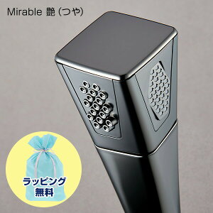 Mirable �� �~���u�� �� �T�C�G���X ���K�i ���b�s���O���� FBSM-AC5-GMMSC 3500���� �� �E���g���t�@�C���o�u�� �V�����[�w�b�h �~�X�g �~���u���c�� �i�m�~�X�g �t�@�C���o�u�� �o�X �����C �V��