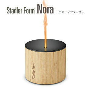 �y�I�Ԍi�i�t�z Stadler Form Nora �A���}�f�B�t���[�U�[ �X�^�h���t�H�[�� �m�� �� �����@ �t�@�C�A�[�����@ �[�d�� �R�[�h���X �h�� IP44 ���� ���O ���p �X�^�h���[�t�H�[�� �X�C�X�f�U�C�� stadl