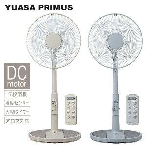 �y�I�Ԍi�i�t�z ���A�T DC���[�^�[ ��@ �A���}�Ή� ���x�Z���T�[ �d�C��50��OFF YT-DH3420HFR �����݃J���[ �É� �T�[�L�����[�^�[ ��� ���r���O��@ �̂т��@ �k���� �É� �啗��30cm 