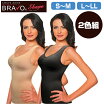 SHAPERX Shapewear for Women Tummy Control Seamless Fajas