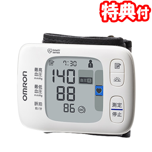ラッピング無料サービス 使いやすい 人気 持ち運び 持ち歩き 電池 プレゼントにおすすめ 割引 6230 小型で持ち運びに便利 外出先 一部予約 血圧を測定したい方に オムロン た 《クーポン配布中》 omron 管理医療機器 デジタル血圧計 手首式血圧計 hem6230 血圧測定 HEM-6230 脈拍計測
