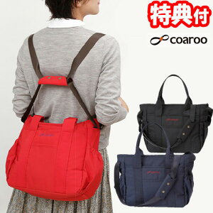 RA[obO j[}VF S3F A4TCY }U[YobO }U[obO 5WAY bN O ΂ߊ| bZW[ V_[obO coaroo