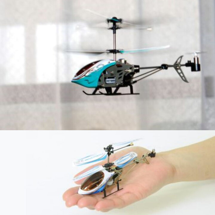 楽天市場 フライングスターミニ 全5色 超小型ラジコンヘリコプター フライングスターmini トイヘリ 屋内用リモコンヘリ 日本製ジャイロ搭載 室内用ラジコンヘリ 練習 訓練に カメケン 扇風機 冷風扇 傘