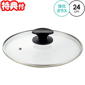 ^tCp 24cmpKXW 1008887 KX IHS[h}[u^tCo24cmpӂ t^Pi