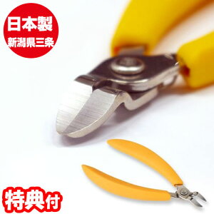 ܂yɐ؂jbp[ܐ؂ OObv {  ܂؂₷ ߂ jbp[ܐ؂ cL