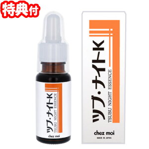 cu iCgK GbZX 20g ngMEAYzZket pPA { ̃|c|cPA XLPAet cuiCgKGbZX