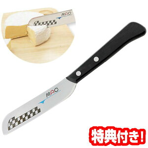 }bN `[Y o^[iCt MK-40 Q̐؂ꖡ MACAB50 }bN ʔ̂Řb MAC o^[ `[Y `[YJb^[ W ŏЉ 2ȏwő