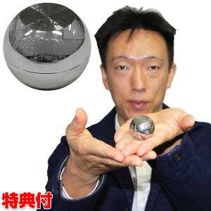 J^Ji oRA EX jJ Ki ewcz GlM[ p[Xg[  NXG EX ewX