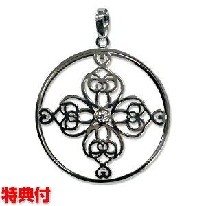 NXG lbNX gbv GWFtH[X NXG J^Ji y_ggbv ێRC NXG Vo[lbNX q[O ^  []