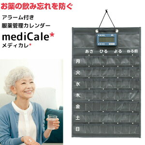 yIԌiiz fBJ A[t ǗJ_[ J_[|Pbg e Ǌ| J_[ ^C}[ P[X NAR2-MEC1Q J_[ v ݖYh~ 