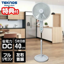楽天市場】ki-f533rの通販