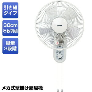 yGg[őS10{zTVŘb eNmX 30cmǊ|@ KI-W293 Ǌ| ǂ@ Ǌ|@ Ǌ|@ Ǌ|t@ KIW293 5H T[L[^[ ^ É Ǖt
