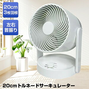 yIԌiiz eNmX 20cm啗 gl[hT[L[^[ SAK-055 T[L[^[ @ TEKNOS ^ É  gl[h@ Cz g[グ ╗@ ߗފ@ Cz