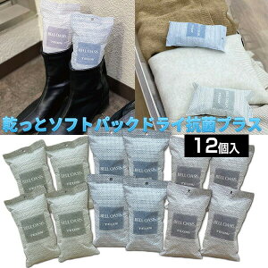 12Zbg l eCW  \tgpbNhC RۃvX 12 C @ RۃvX TEIJIN \tghCpbN~j xIAVX hC Jbg hCpbN  