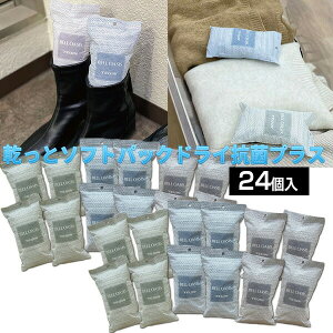 24Zbg l eCW  \tgpbNhC RۃvX 12×2Zbg C @ RۃvX TEIJIN \tghCpbN~j xIAVX hC Jbg hCpbN 