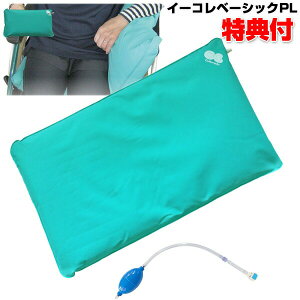 C[Rx[VbNPL ۃ|vt LTCY 45×80×5cm L[r[Y NbV RNH Ԃ `LŒ SyNbV Ԉ֎q  p̕ێ  p  T|[g