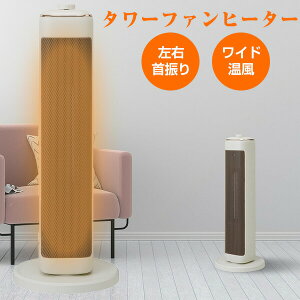 yIԌiiz V[lbg ^[t@q[^[ CDCM201CW Z~bNq[^[ dCg[@ C:NET VB[lbg gq[^[ Z~bNt@q[^[ U CDCM201-CW dCq[^[ 1200W ^[