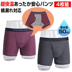 4g Spc RΉ 2F4g ARpc jp Y Apc Y AR {NT[pc {[_[ ARpc փpc e 50CC A փp